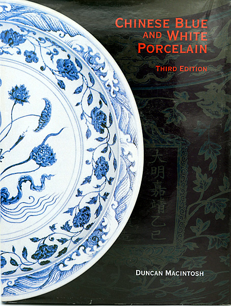 ISBN 962-211-067-3 Chinese Blue& White Porcelain Third Edition